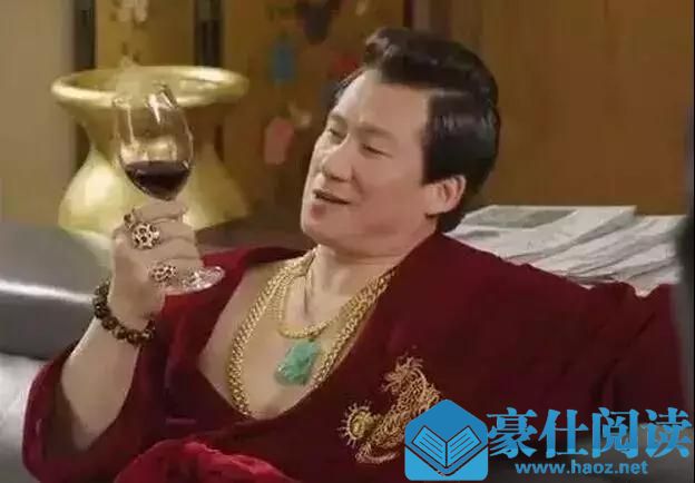 买家秀和卖家秀的区别，其实就是你找不到女朋友的原因第7张