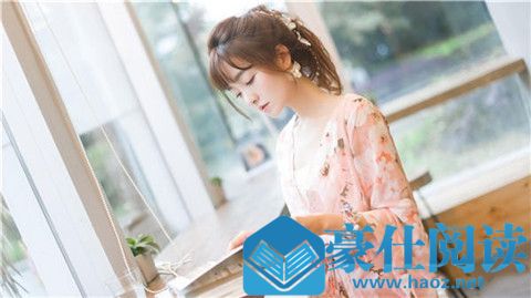 如何搭讪美女要微信号不被拒绝？第4张