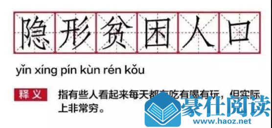 90后的伪精致生活：今天夜场蹦迪，明天闪现海边养生第1张