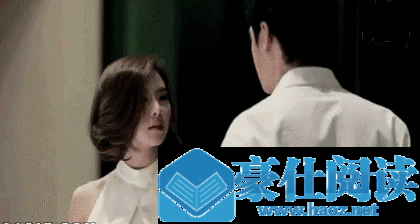 挽回女人需要强大的心理，挽回时候的心理建设第8张