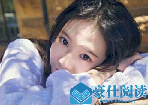 怎么说晚安最撩人？换种说法更吸引她第2张
