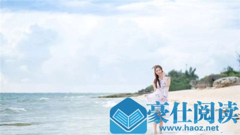 女生为什么把我拉黑了？聊天时是不是用了这些方式第3张