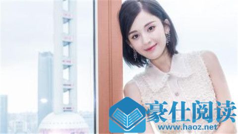 和陌生女孩聊天第一句说什么第2张