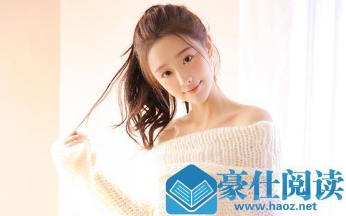 在一起太久，没有恋爱的感觉怎么办？第1张