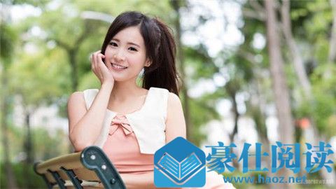 早安撩妹心语，赶走妹子的起床气第3张
