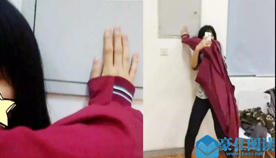 死宅必备：如何假装自己有个36E大胸的女朋友？第5张