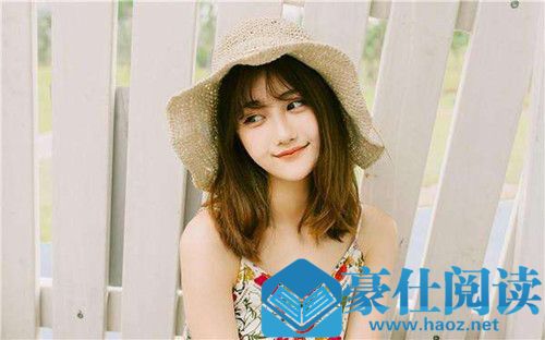 如何与女生谈恋爱？给男生的12条恋爱忠告第2张