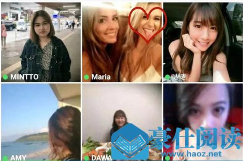 海外撩妹必备软件及海外小姐姐的社交潜规则,你想知道吗?第6张