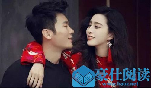 范冰冰李晨分手了?二人分手早有预兆第1张