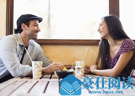 第一次约会如何判断女生是否对你有意思？第4张
