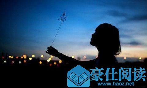 向喜欢的人表白被拒绝怎么办？做好这3点你还有机会第4张