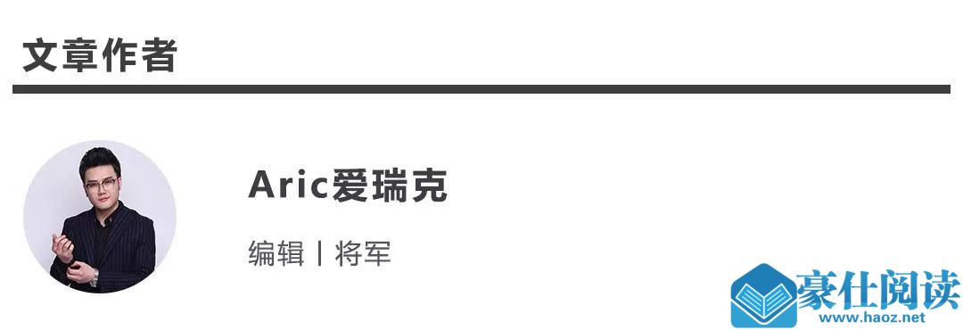 如何保持热恋期的新鲜感，让她一直喜欢你？第1张