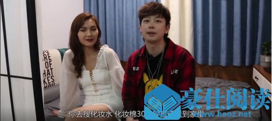 恋爱地图：第一次带女生回家独处，如何展现你的高情商？第13张