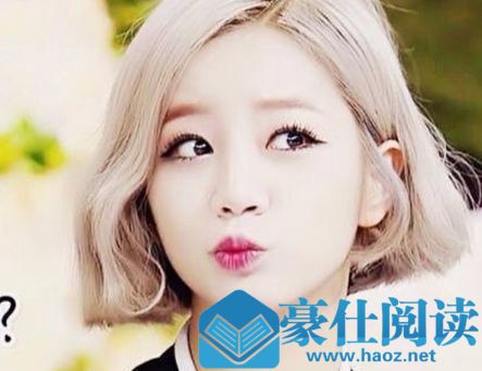 怎么和女朋友聊天更幽默？5招教你逗她开心第3张