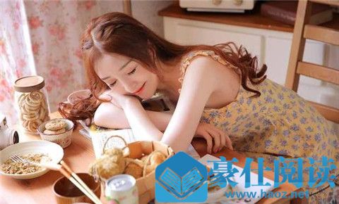 女生说早安,怎么回复比较撩?第2张