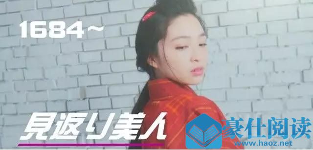 日韩女生拍照姿势流行史，有的依然不过时第15张