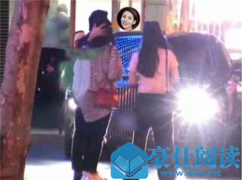 贾青恋情曝光，与神秘男同返豪宅，富二代收割机当之无愧第3张