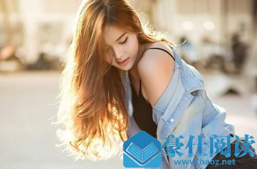 适合撩女生的套路,教你如何把女生变成女朋友第1张