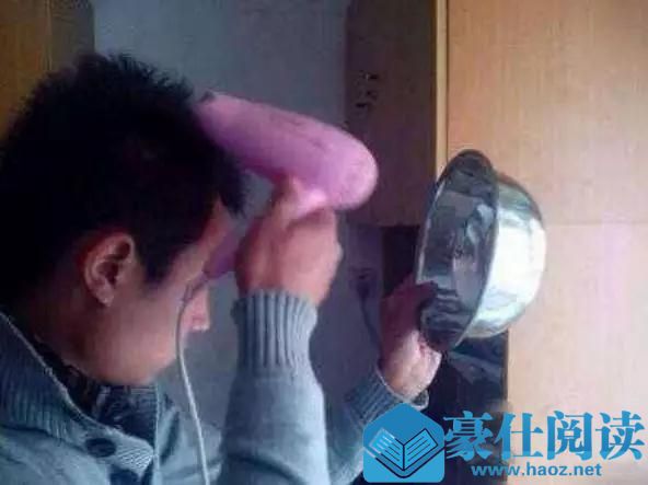 被女生拒绝无数次的情感loser是如何走出阴影的第3张