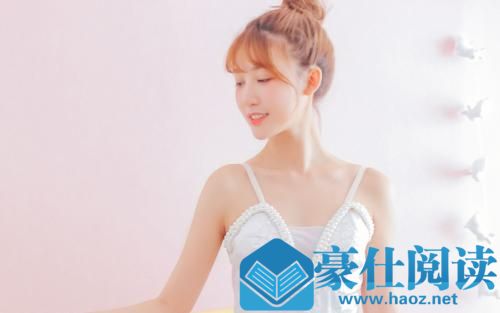 内向男生怎么去搭讪喜欢的女生？第2张