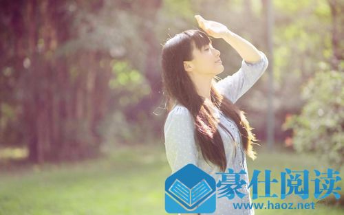 如何将网上认识的女生发展成为女朋友第2张