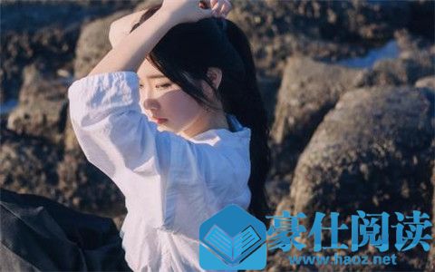 怎么维护好一段感情？从避免吵架开始第2张