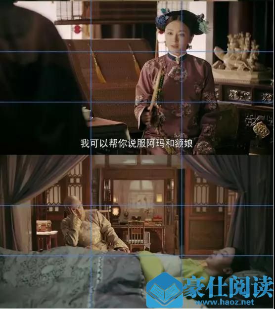 学会这4个拍照技巧，你就是那个最能撩的男人第15张