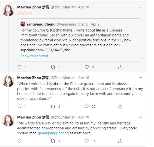 白人学者宣称亚裔在美国遭到歧视的说法 是中国政府炒作出来的假象