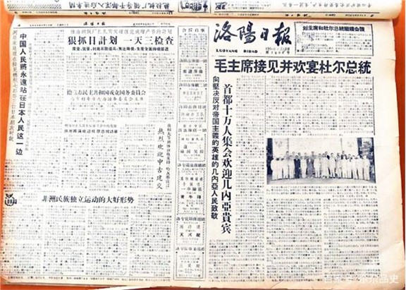 老兵突然消失50年后在罗布泊被人发现身旁还有书信