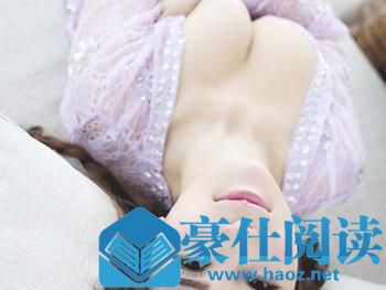网上搭讪妹子必备的三个法则第1张