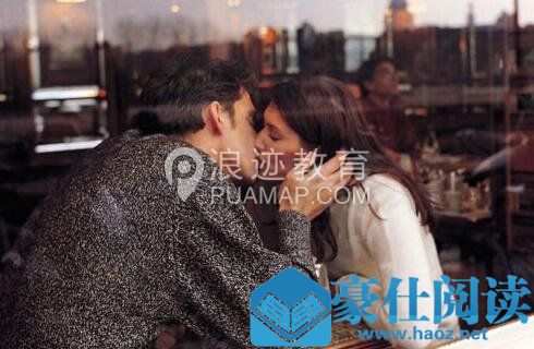 撩妹套路的句子,撩妹简短套路段子第1张