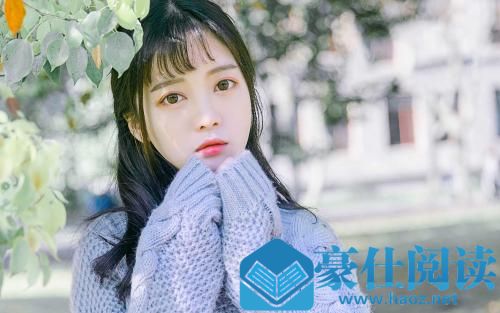 约会安静的地方有哪些第2张