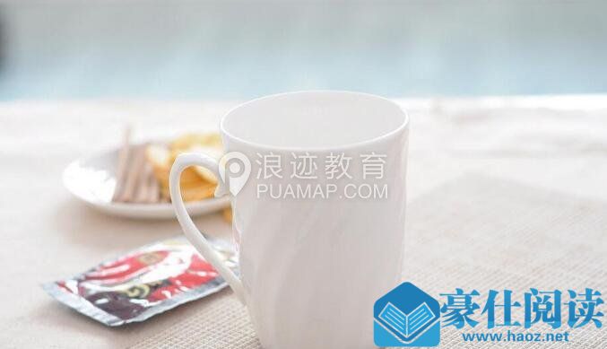 男生向女生表白送什么礼物