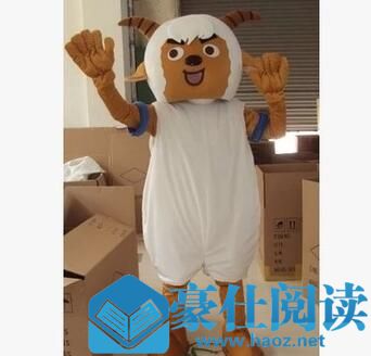 十二星座女聊天特点
