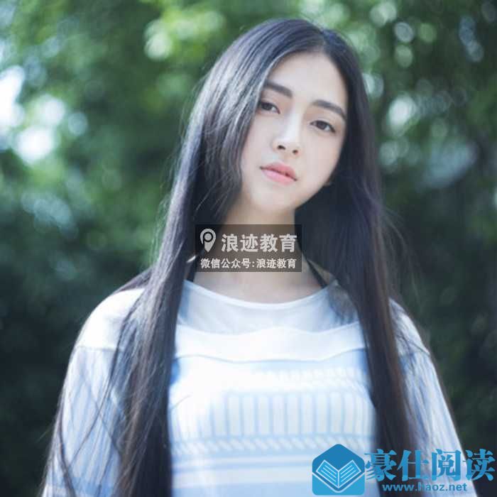 让人无法拒绝的搭讪开场白第1张