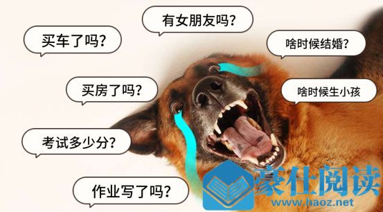 在游戏怎样撩妹 只需弄清男女思维差异