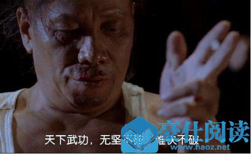 这可能是最实用的街搭技巧 单身的你还在等什么
