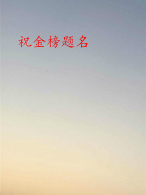 微信图片_20200429185044