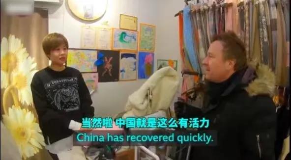 BBC拍了个“重返湖北”纪录短片，但他们甚至不知道湖北在哪