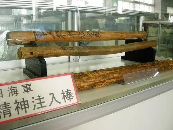 日军的“精神注入棒”是什么东西？让鬼子见了瑟瑟发抖