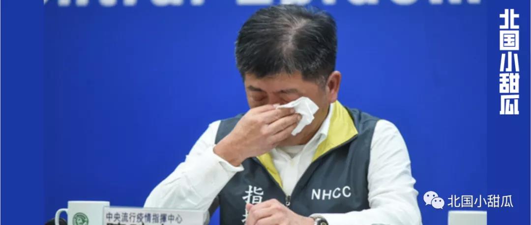 “防疫世界第一”的台湾,为何至今一剂新冠疫苗都没有? “防疫世界第一”的台湾,为何至今一剂新冠疫苗都没有?