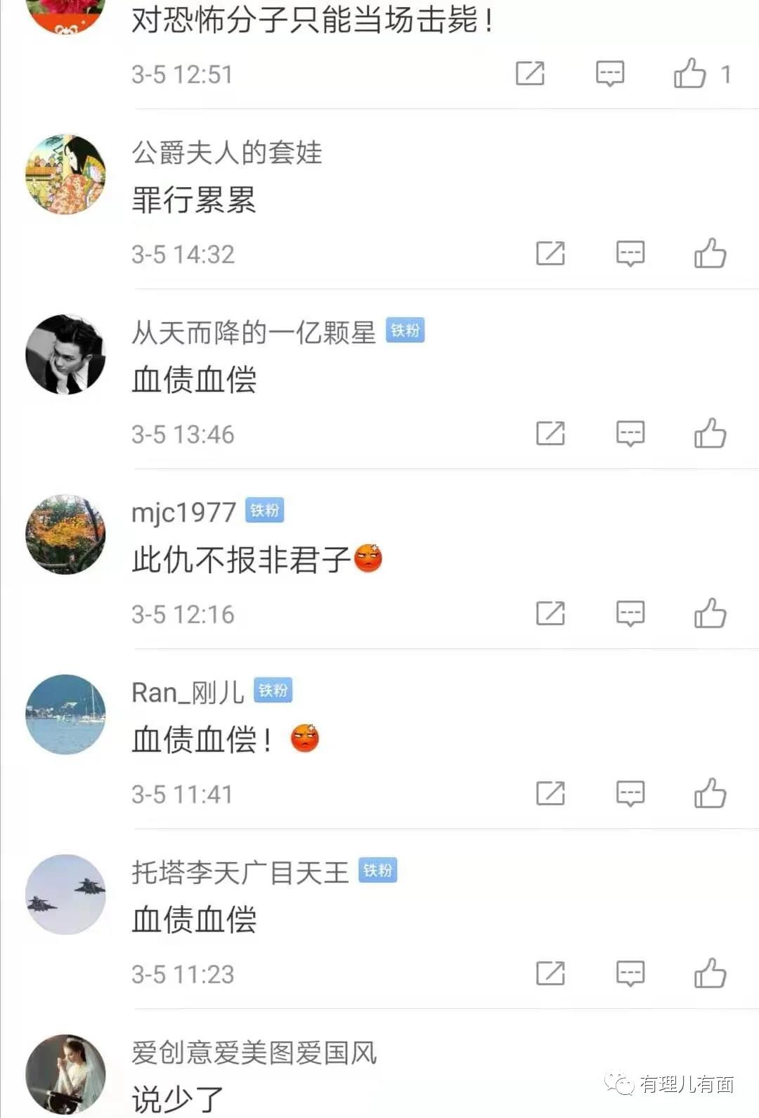 香港见证了一场失败的颜色革命