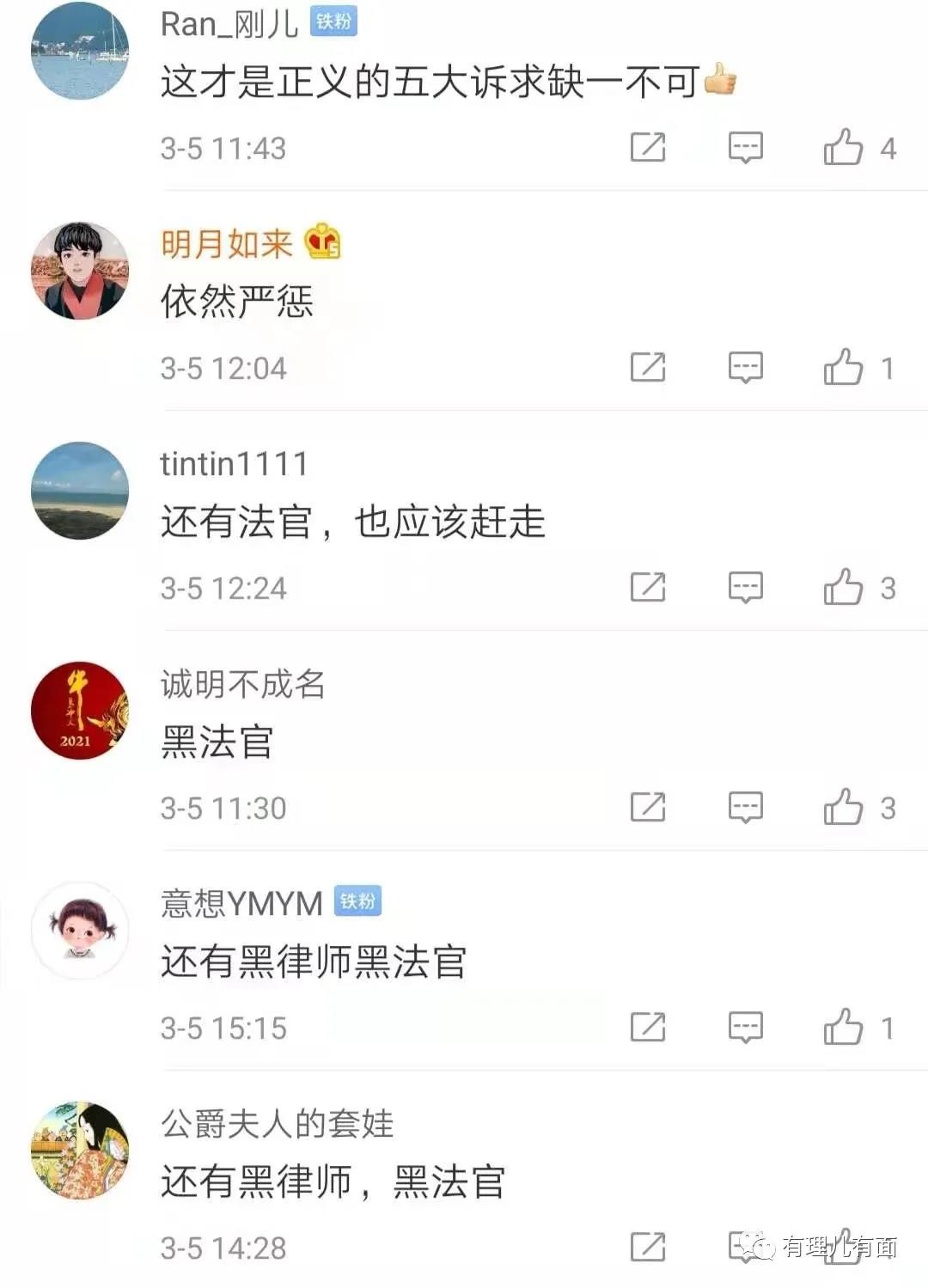 香港见证了一场失败的颜色革命