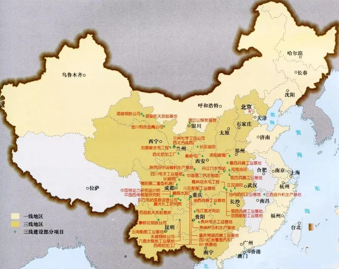 真相了！在新疆制造动乱 美国蓄谋已久