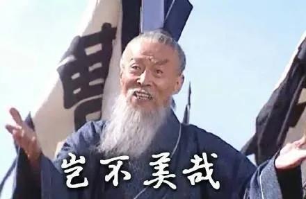 乱港分子的舞台，塌了！