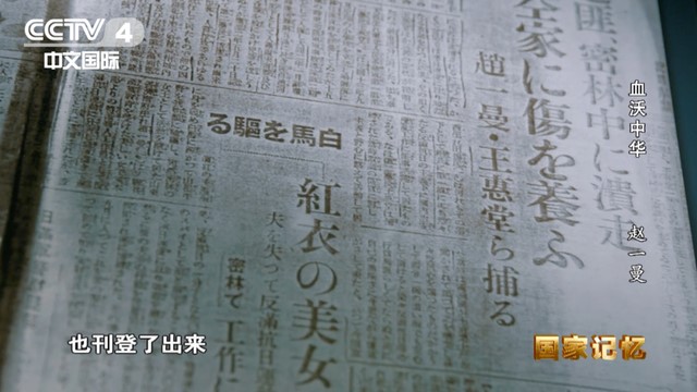 儿子刚满周岁她却留下遗书：“生前是永久没有再见的机会了……”