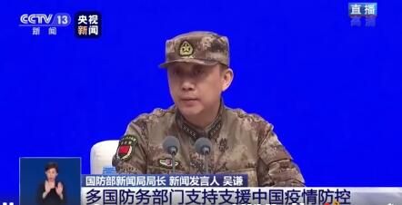 中国汉字的人是相互支撑的架构