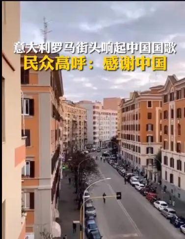 全球疫情爆发，确诊人数高达80多万，我却第一次真正读懂中国