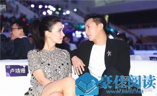 韩庚卢靖姗结婚 韩庚卢靖姗怎么在一起的