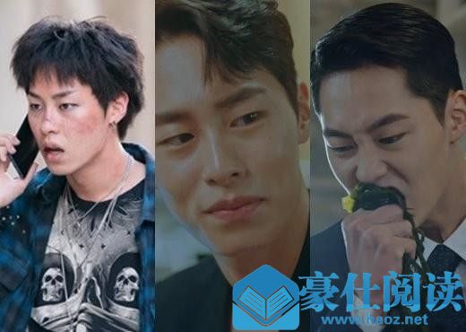 偶然发现的一天男二是谁演的 偶然发现的一天白经饰演者李宰旭个人资料介绍 偶然发现的一天男二是谁演的 偶然发现的一天白经饰演者李宰旭个人资料介绍